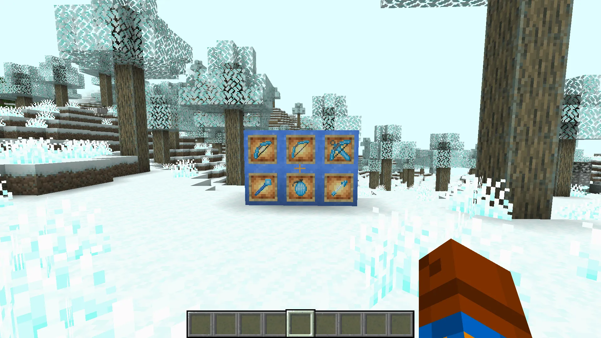 The Overfrost: Ice Overhaul — скриншот 1 (Моды, Minecraft)