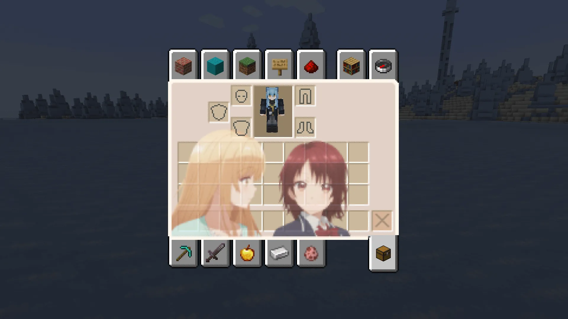 The Angel Next Door Spoils Me Rotten GUI Pack — скриншот 20 (Текстуры, Minecraft)