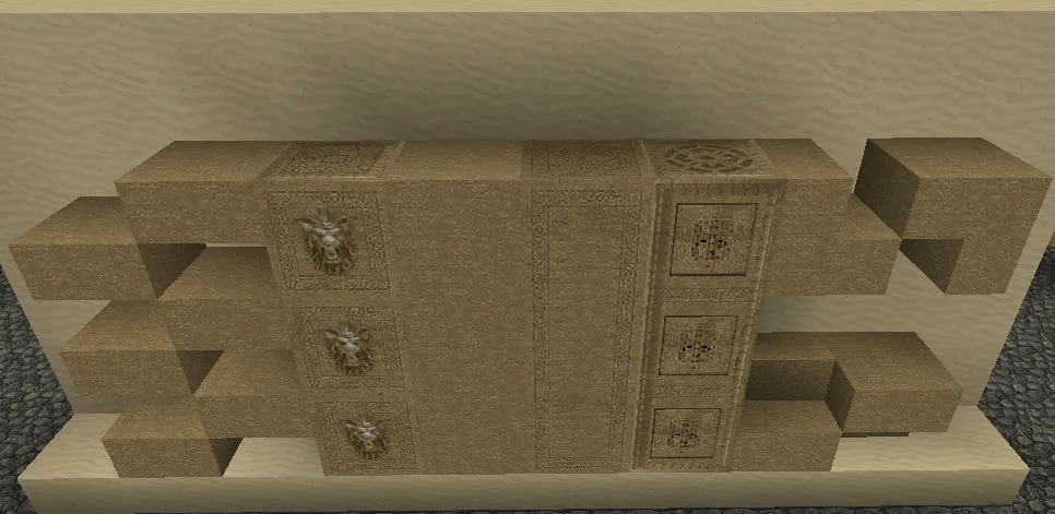 Ornate 5 Re-resurrected - Stonecutter's AddOn — скриншот 3 (Текстуры, Minecraft)