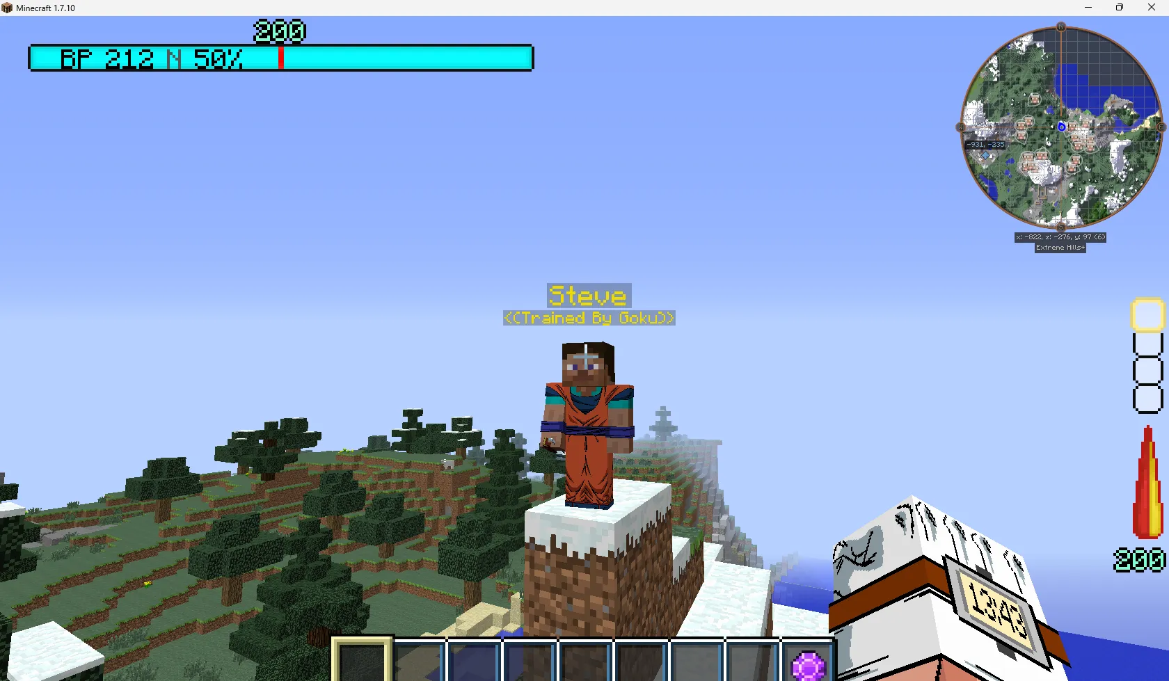DBCUpdated — скриншот 5 (Модпаки, Minecraft)
