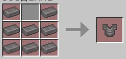 Easy Crafts Mod, Моды, Minecraft