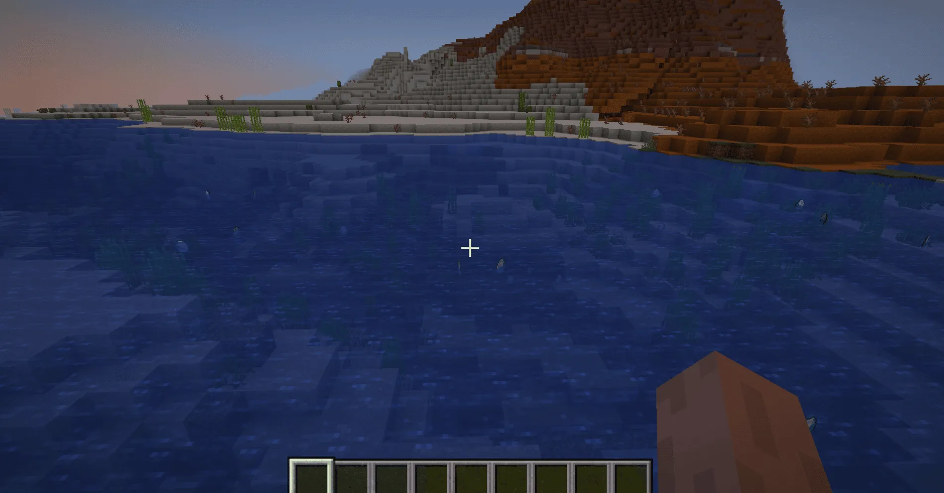 DiamondRain — скриншот 3 (Плагины, Minecraft)