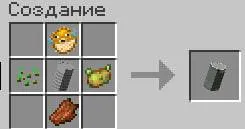 Food for the Apocalypse — скриншот 14 (Моды, Minecraft)