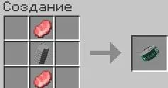 Food for the Apocalypse — скриншот 12 (Моды, Minecraft)