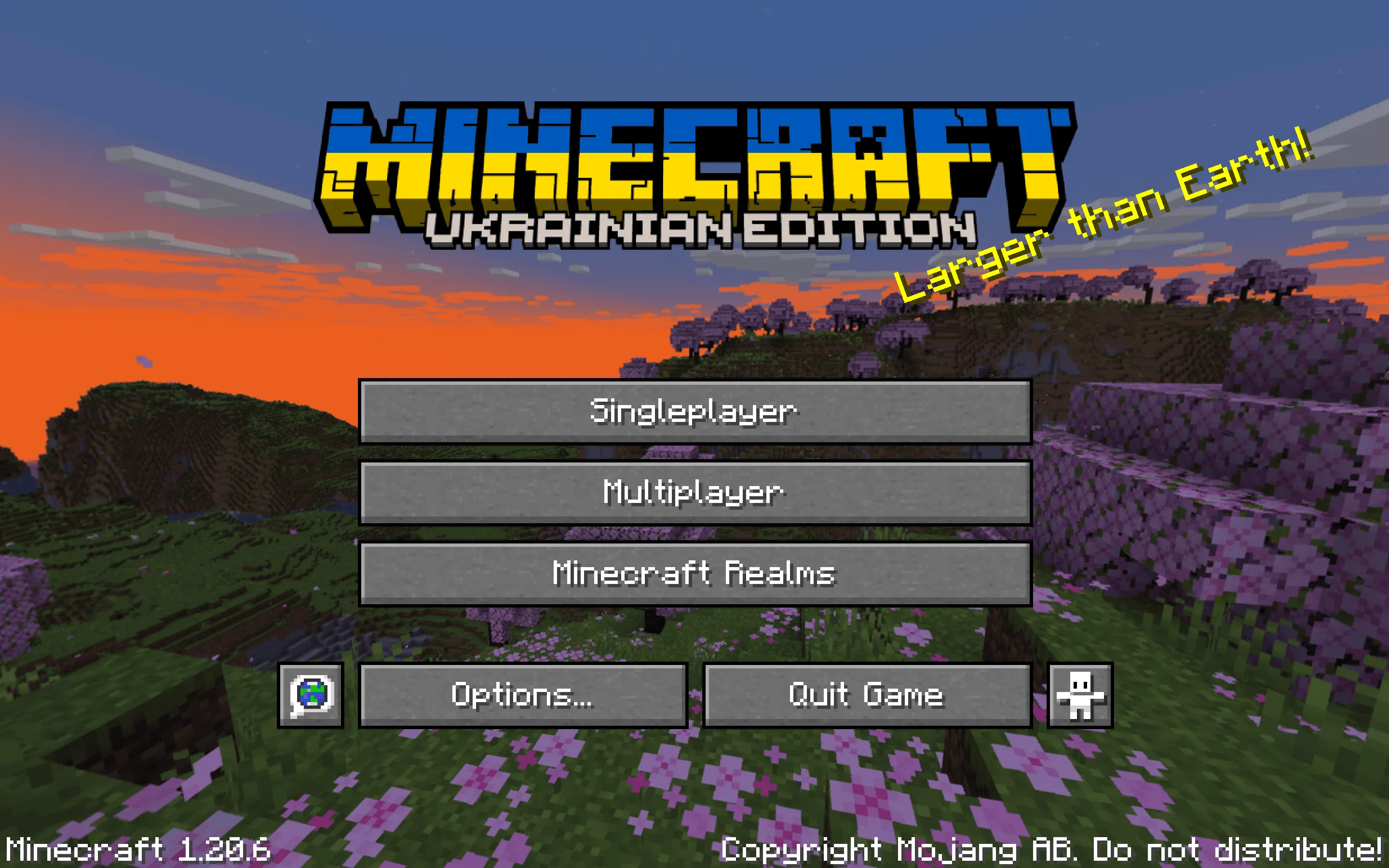 Ukrainian Title Menu - Country Flag Edition — скриншот 1 (Текстуры, Minecraft)