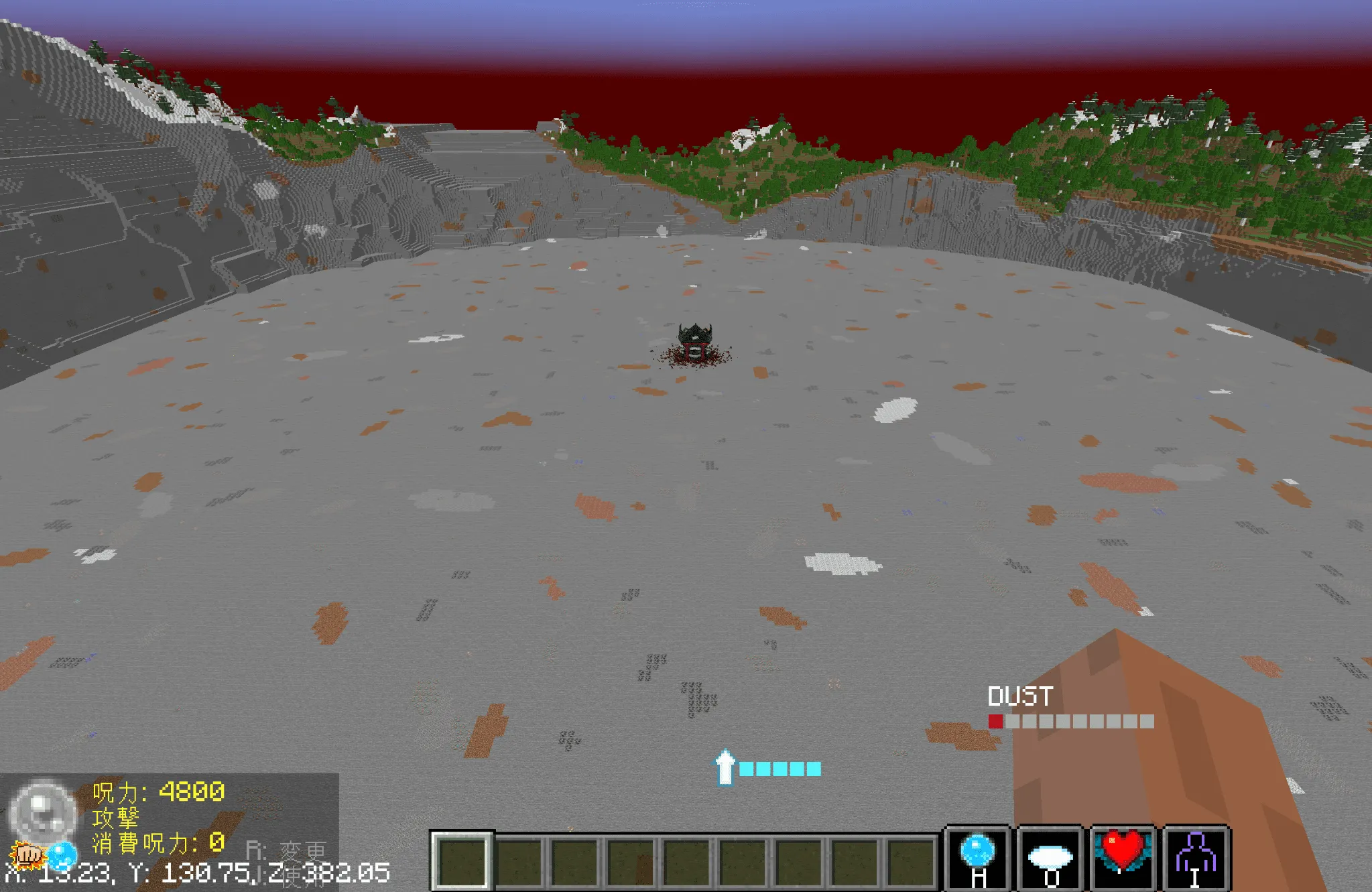 JujutsuAddon — скриншот 1 (Моды, Minecraft)