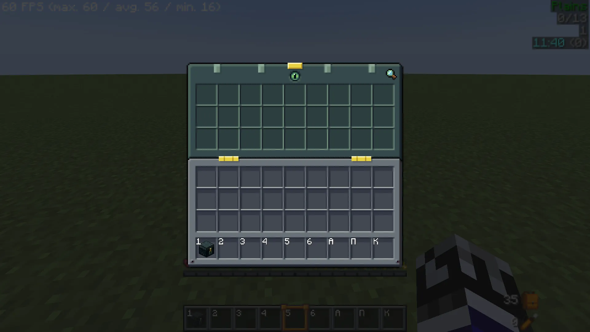 Colorful Dark Gui — скриншот 2 (Текстуры, Minecraft)