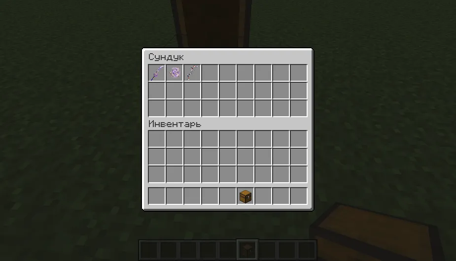 Genshin Impact mod, Моды, Minecraft