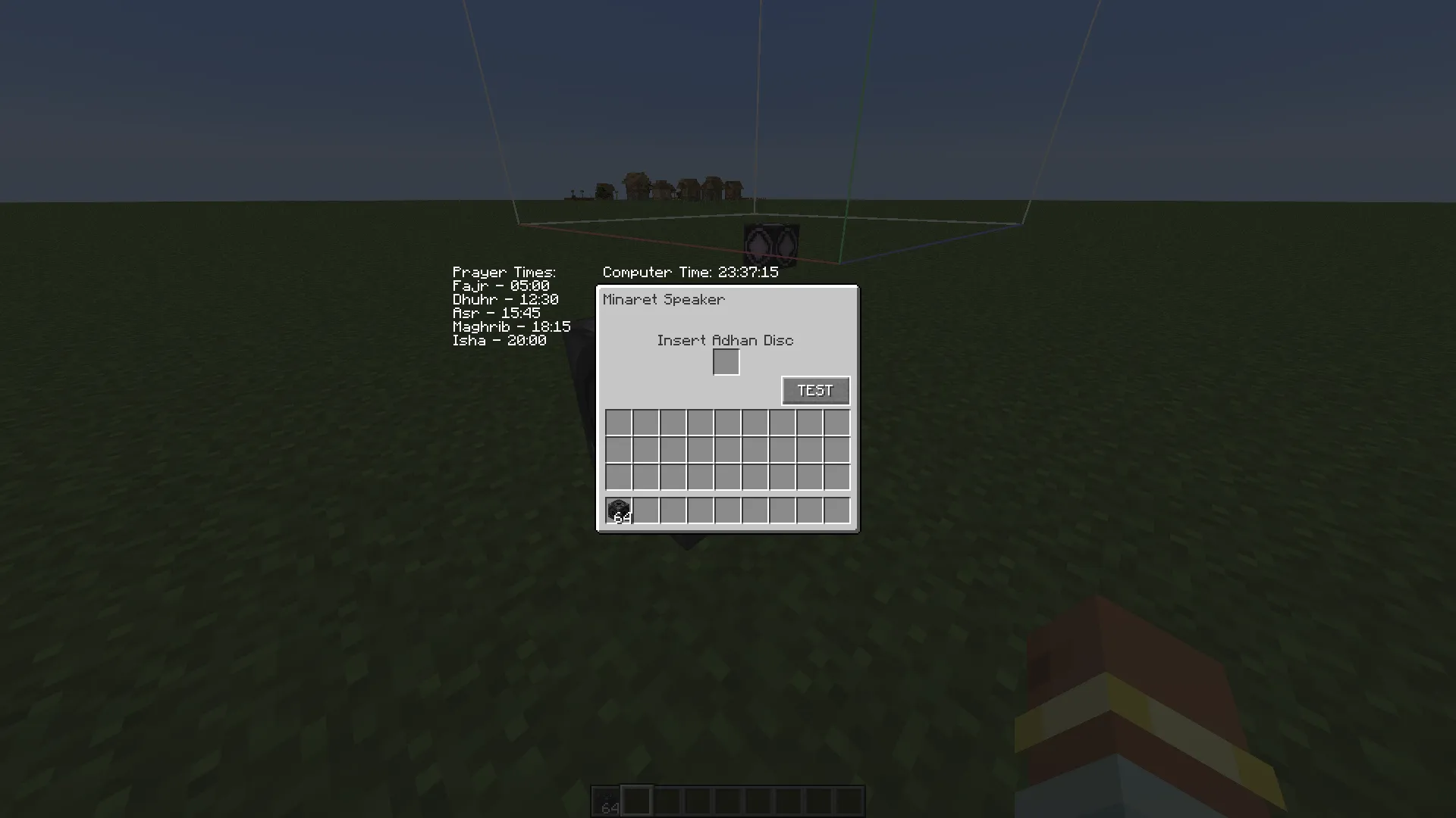 Call to Prayer: Adhan — скриншот 4 (Моды, Minecraft)