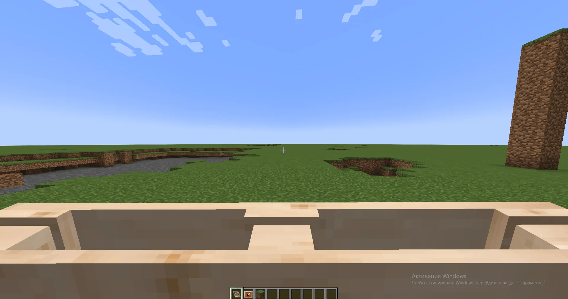 Wooden Pallet Shield, Текстуры, Minecraft