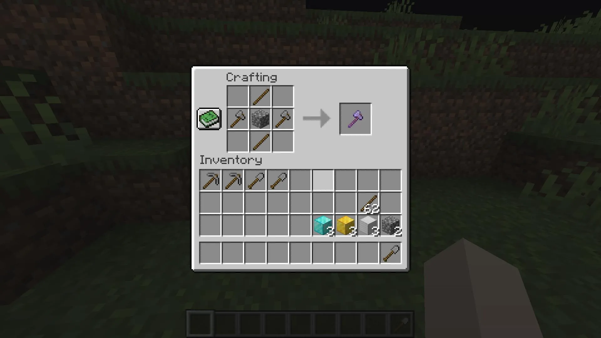 OpTools — скриншот 11 (Плагины, Minecraft)