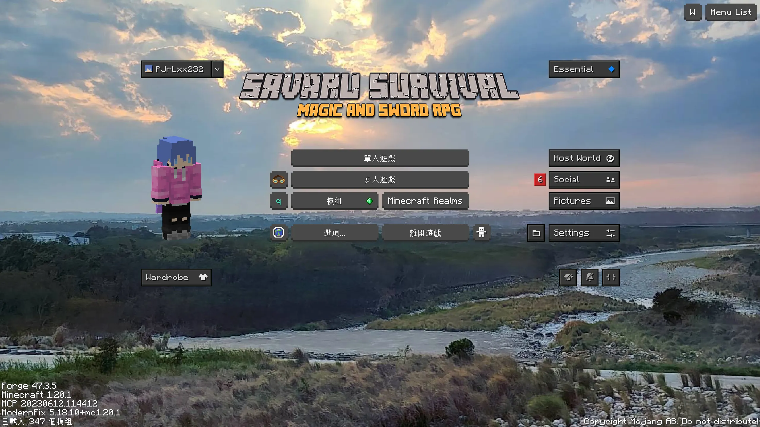 Savaru Survival - Magic and Sword RPG, Модпаки, Minecraft