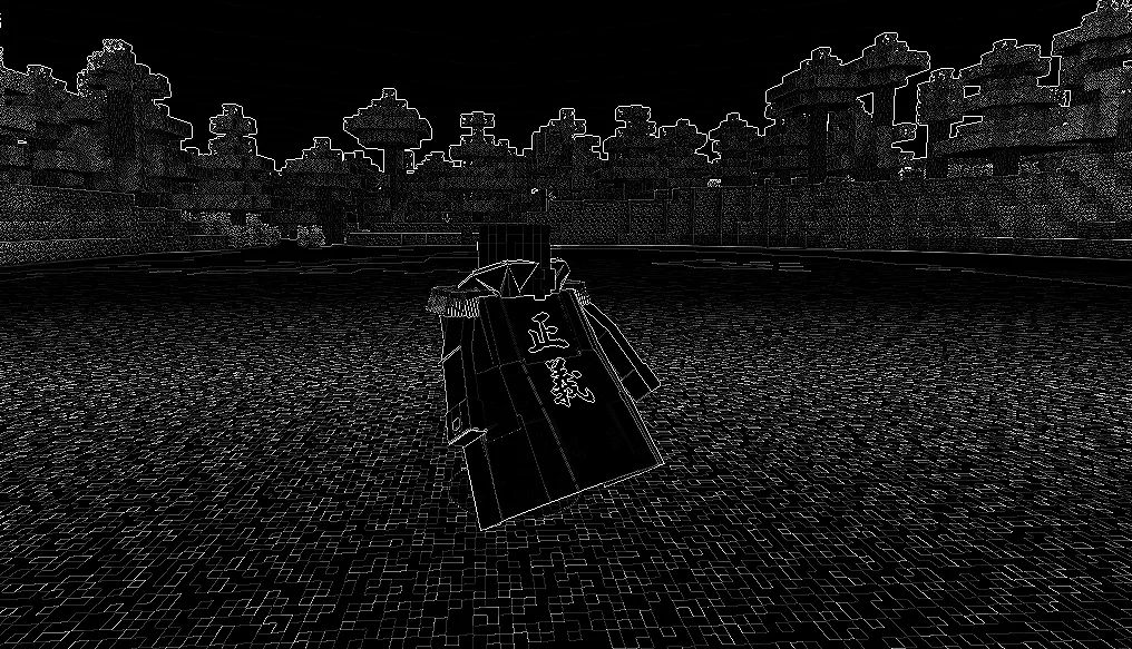 UltimateMinePiece, Моды, Minecraft
