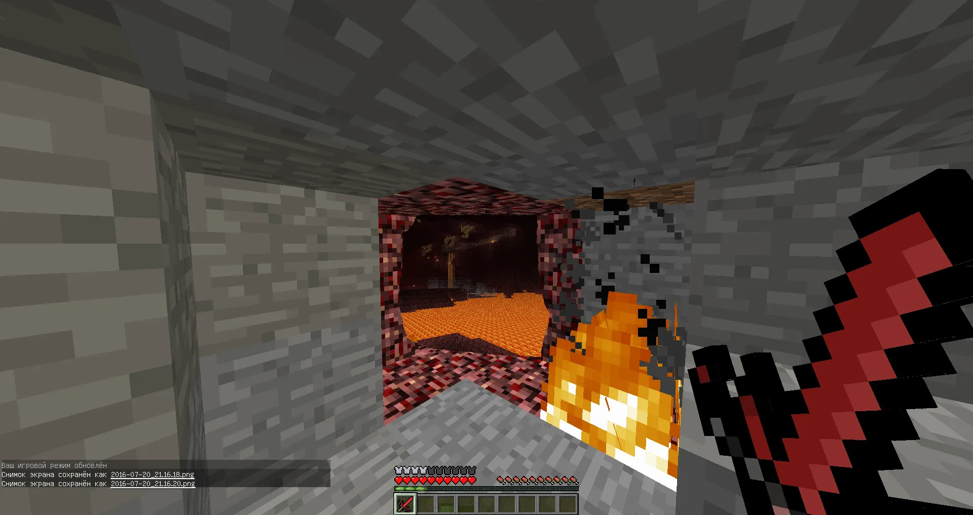 Venomous Ignis, Моды, Minecraft