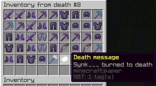 Deathlogger — скриншот 1 (Плагины, Minecraft)