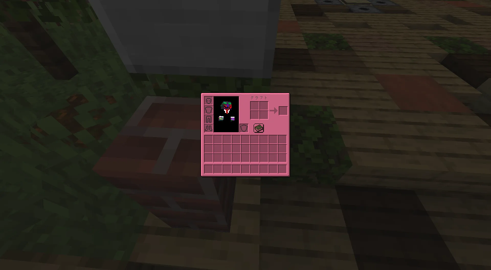 PinkGUI — скриншот 3 (Текстуры, Minecraft)
