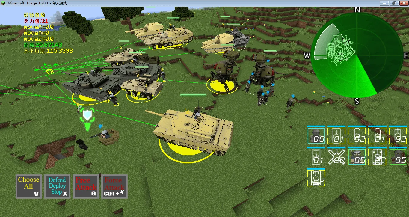 Advance Army, Моды, Minecraft