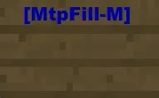 MTP Plugin-Fill — скриншот 31 (Плагины, Minecraft)