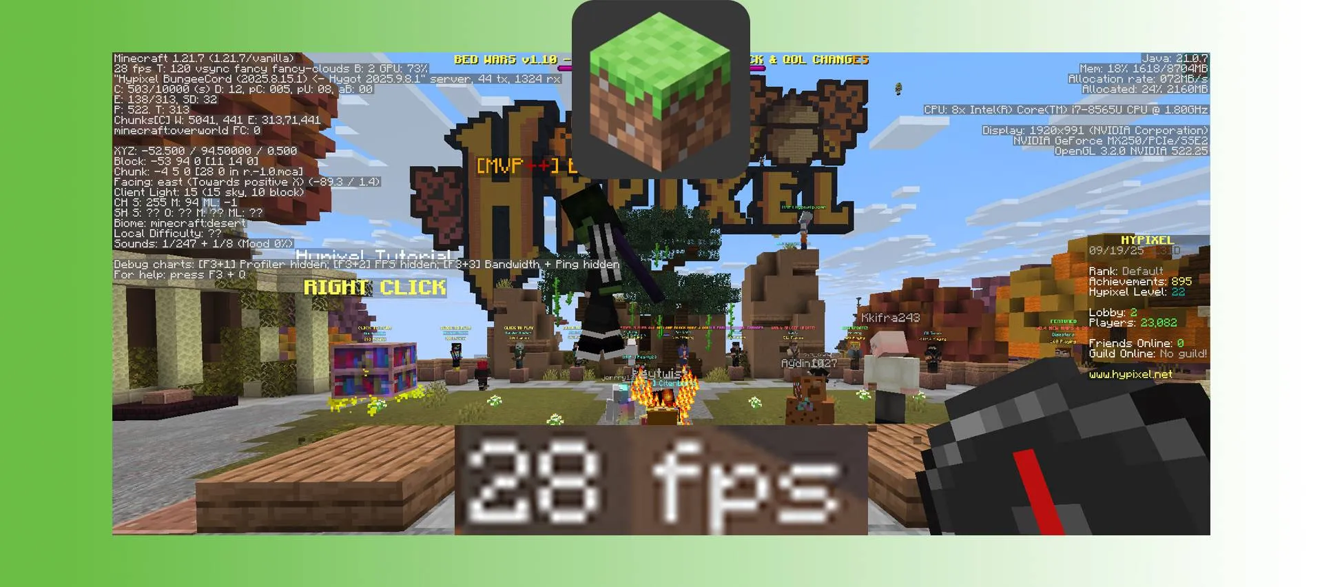 Optimization Maximized [Curseforge] — скриншот 1 (Модпаки, Minecraft)