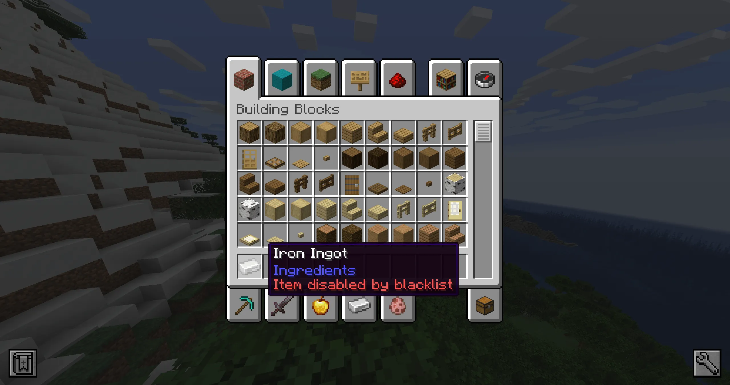 Simple Item Blacklist — скриншот 2 (Моды, Minecraft)