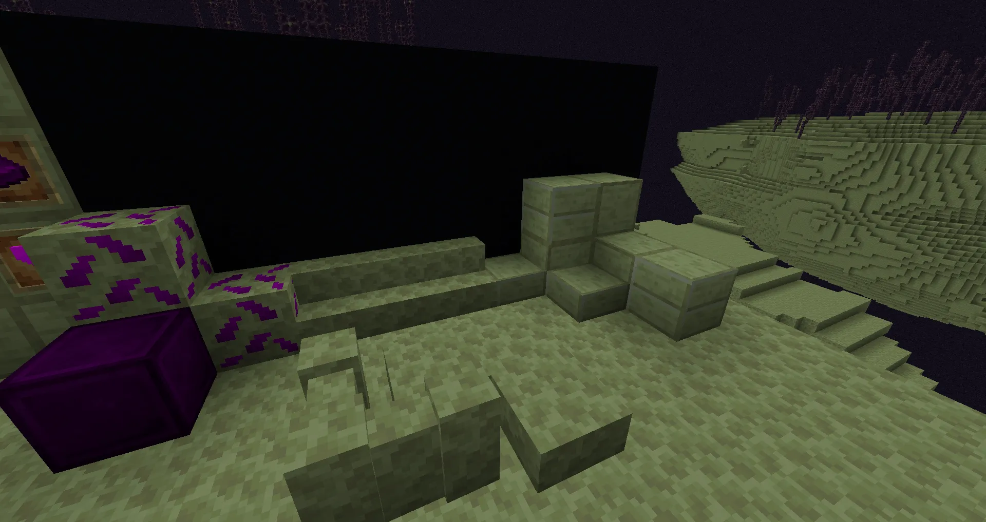 End improvements — скриншот 6 (Моды, Minecraft)
