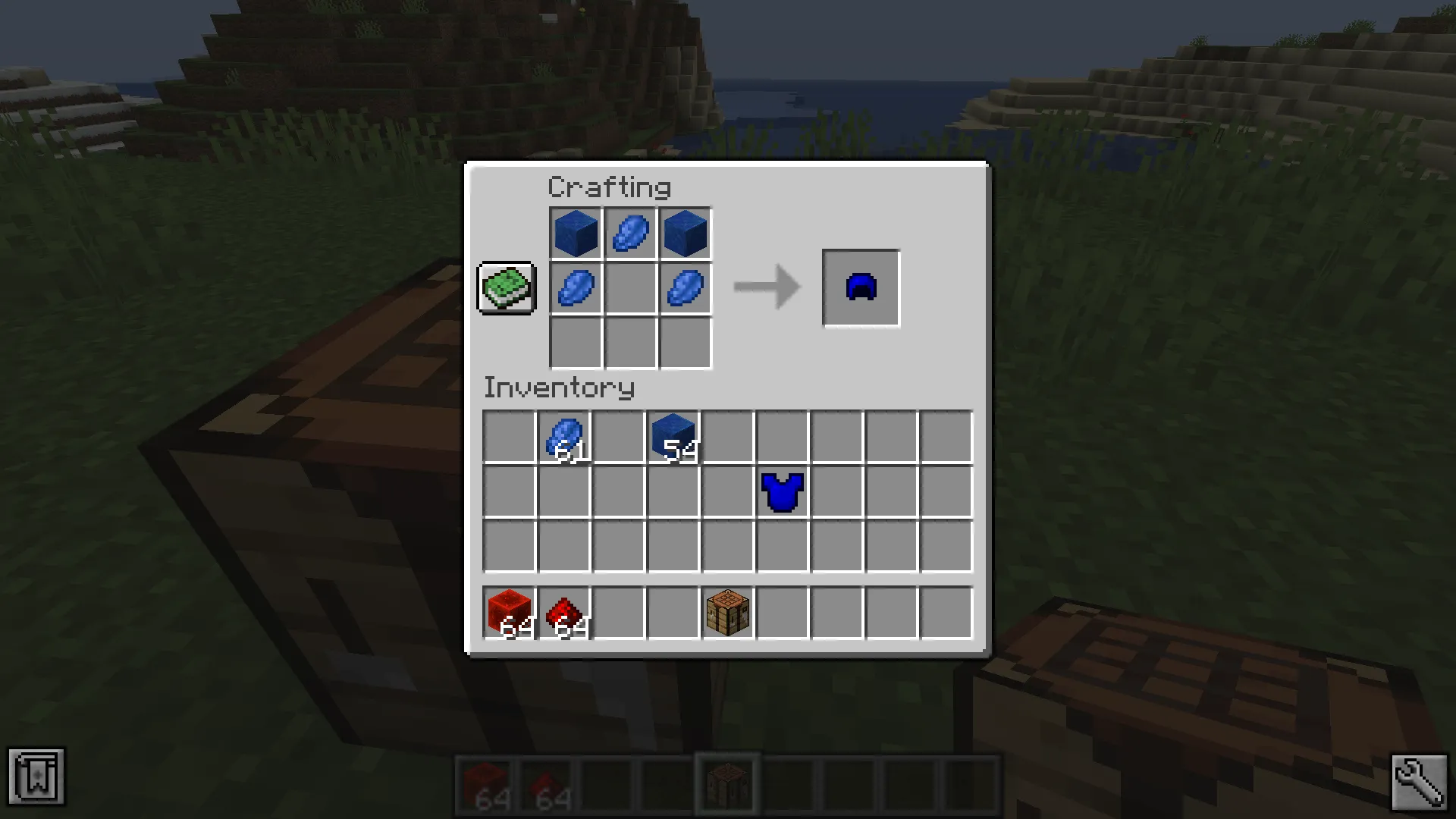 vader's armour — скриншот 4 (Моды, Minecraft)