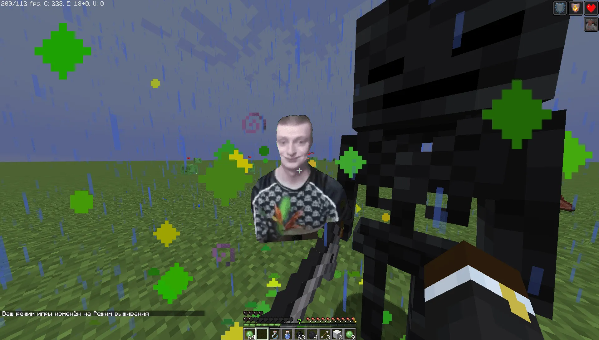 mellstroy-game — скриншот 1 (Текстуры, Minecraft)