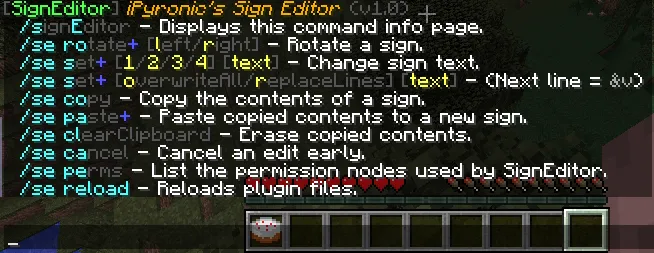 iPyronic's Sign Editor — скриншот 1 (Плагины, Minecraft)