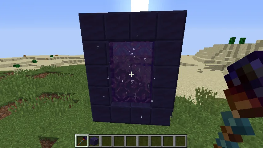 Better WyvernLair  — скриншот 3 (Моды, Minecraft)