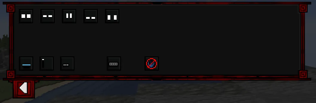 Gumel's Shrine UI [Cursed Fate], Текстуры, Minecraft