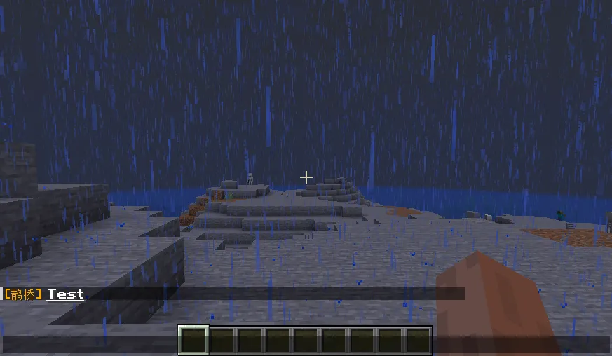 QueQiao, Моды, Minecraft