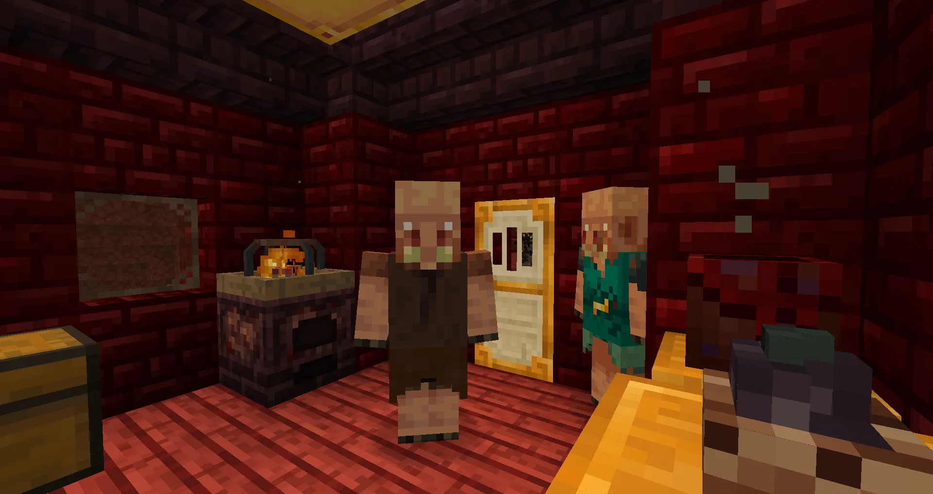 NetherEx [New Fantasy Edition], Моды, Minecraft