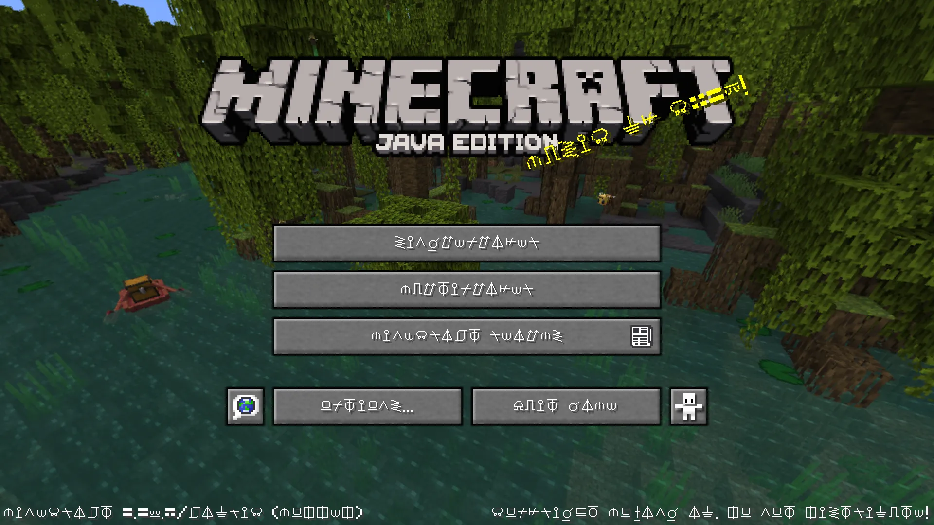 ESI Language Translation, Текстуры, Minecraft