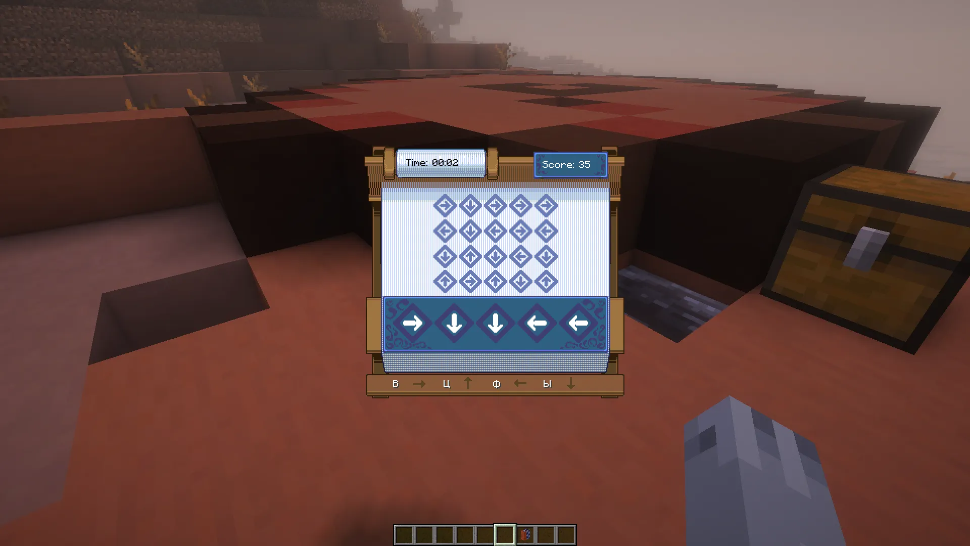 Weavers Paradise, Моды, Minecraft