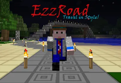 EzzRoad — скриншот 1 (Плагины, Minecraft)