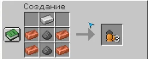 FentriumMod — скриншот 4 (Моды, Minecraft)