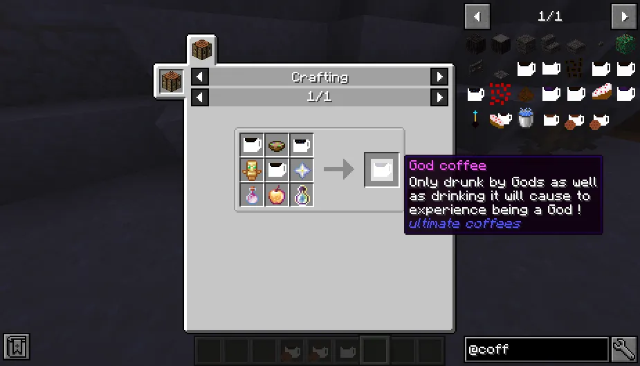Ultimate coffees — скриншот 1 (Моды, Minecraft)