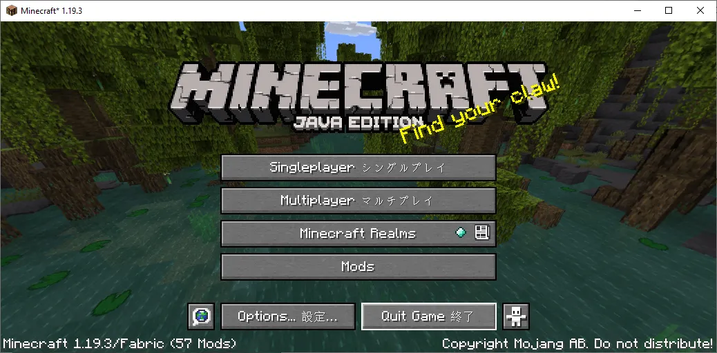 MCLangSplit Fabric, Моды, Minecraft