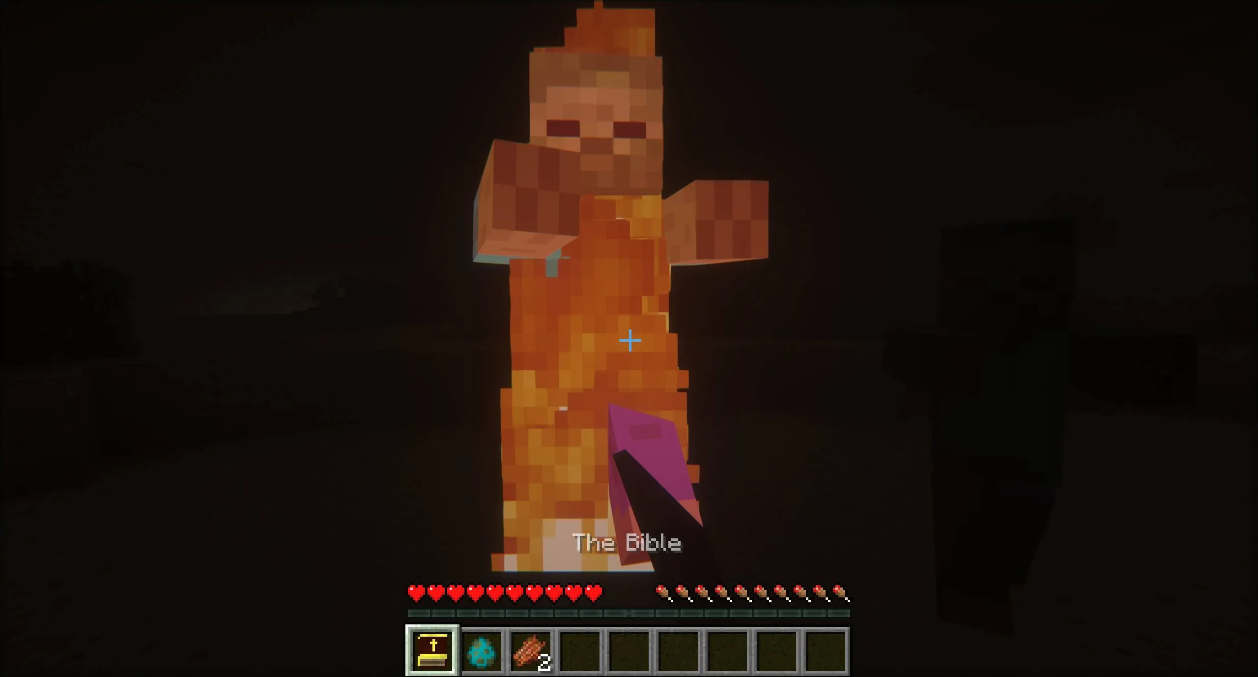 The Bible — скриншот 6 (Моды, Minecraft)
