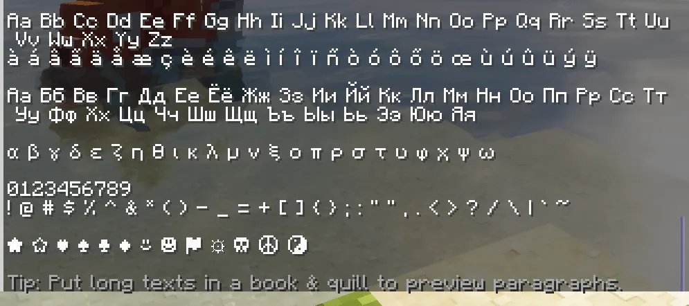 Pokemon DS Font Pack — скриншот 2 (Текстуры, Minecraft)