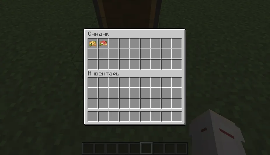 Genshin Impact mod, Моды, Minecraft