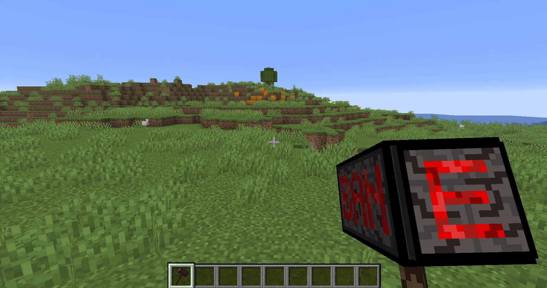 BS BanHammer — скриншот 1 (Плагины, Minecraft)