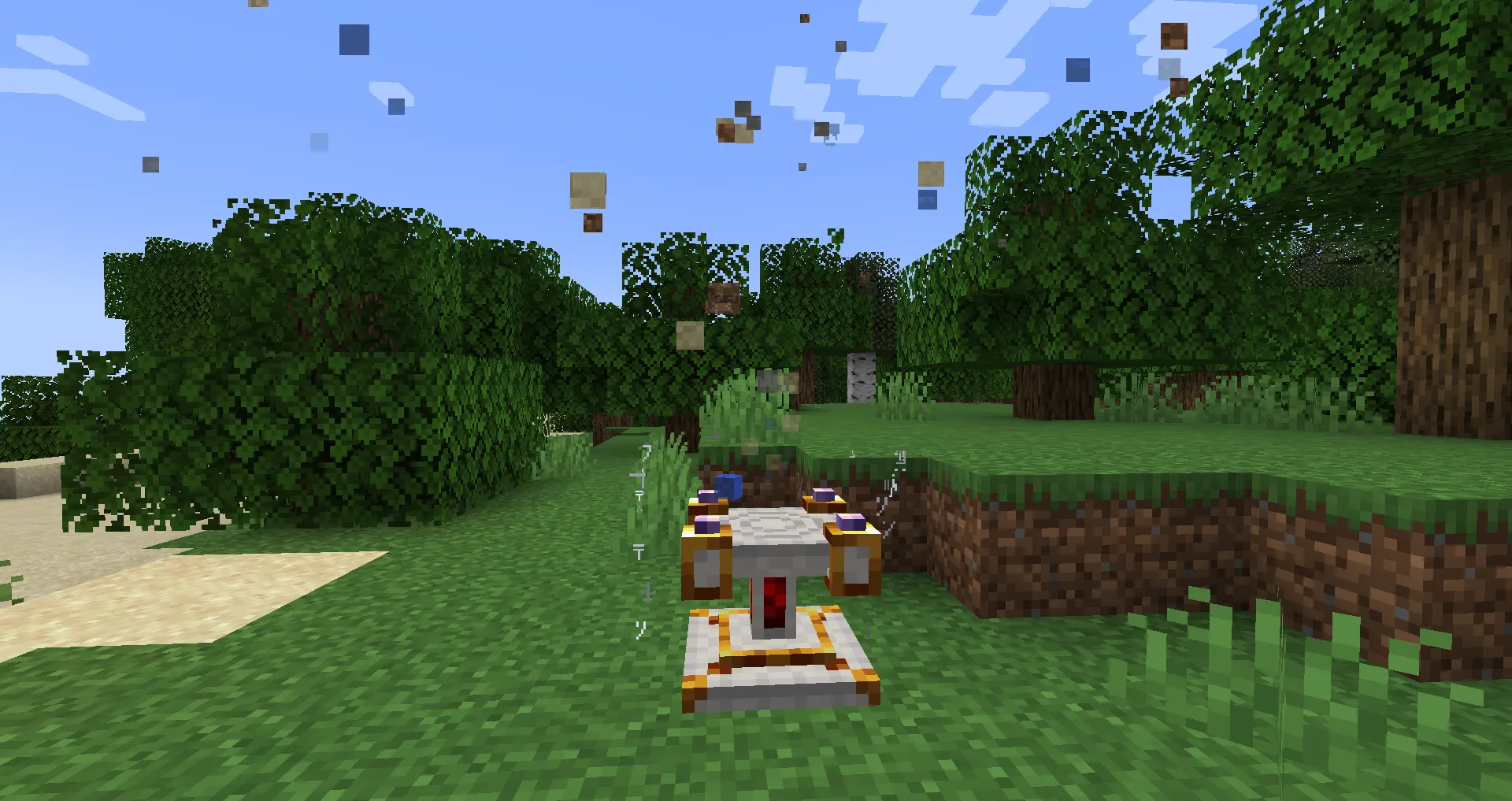 Creative Table — скриншот 2 (Моды, Minecraft)