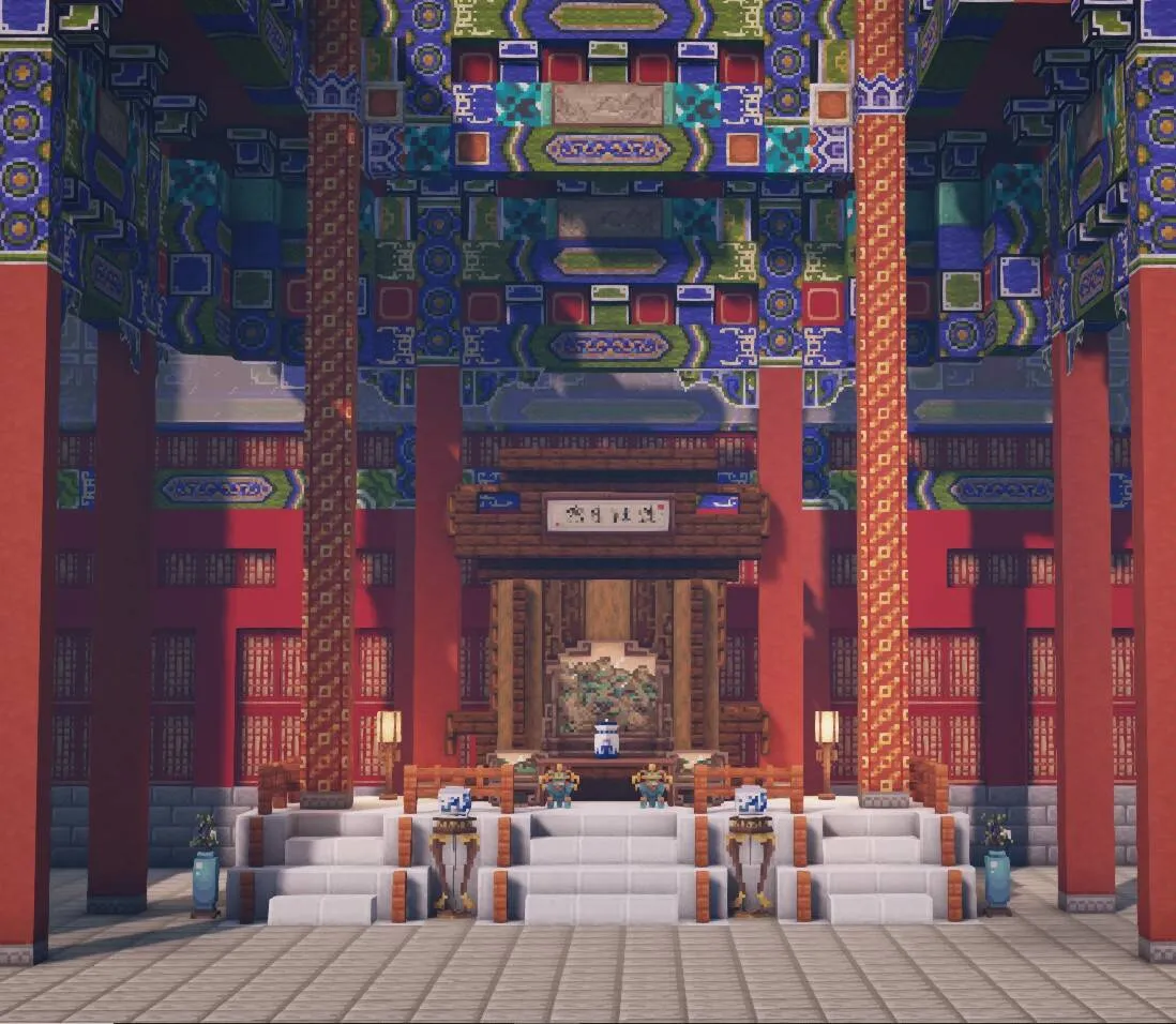 Ultramarine, Моды, Minecraft