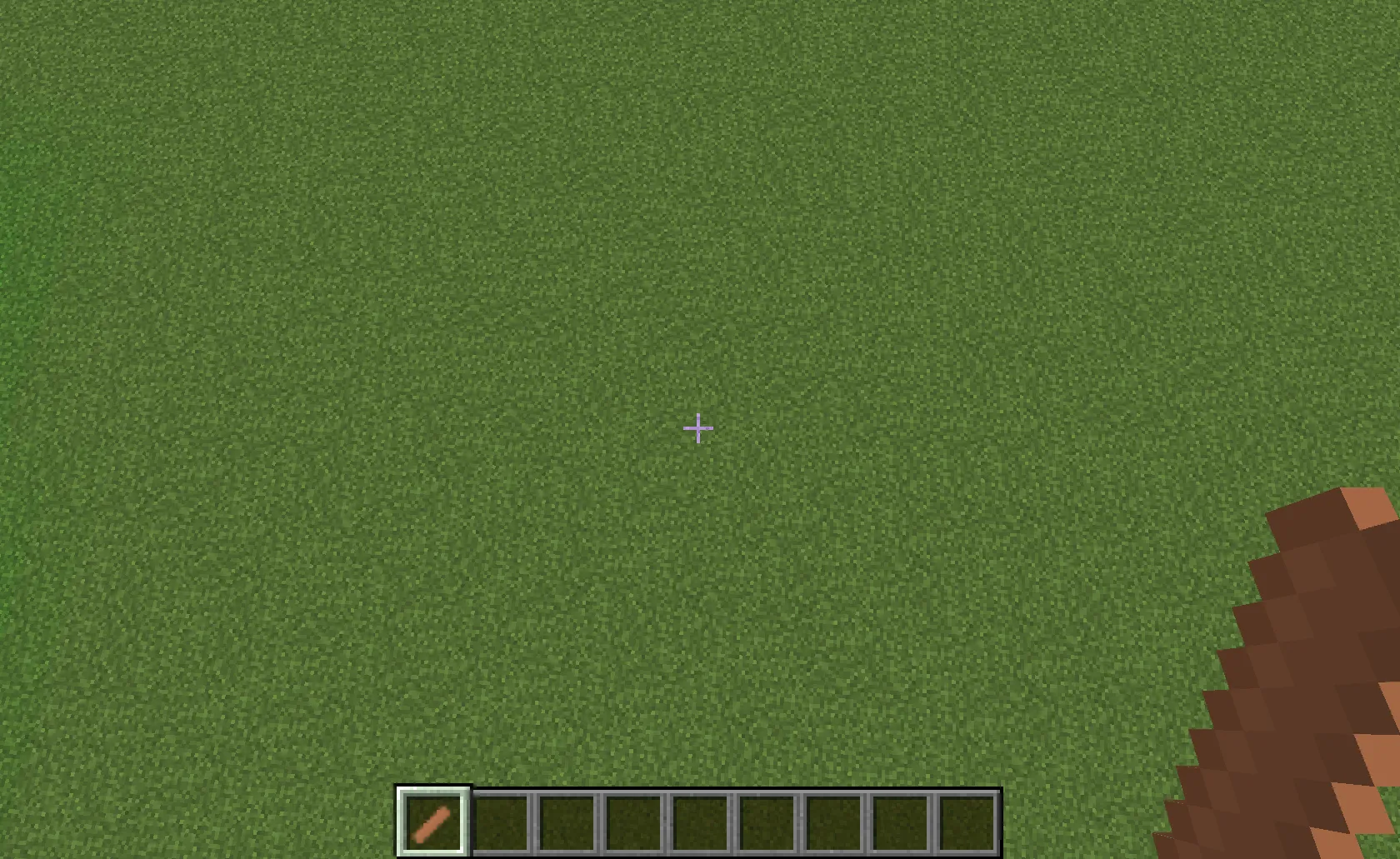 Fishy Stick — скриншот 3 (Текстуры, Minecraft)