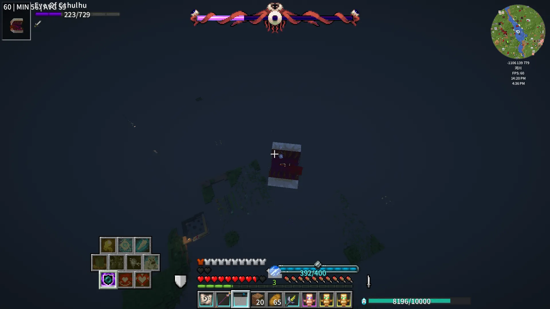 Angel Tale : Shadows of Apollyon — скриншот 8 (Модпаки, Minecraft)