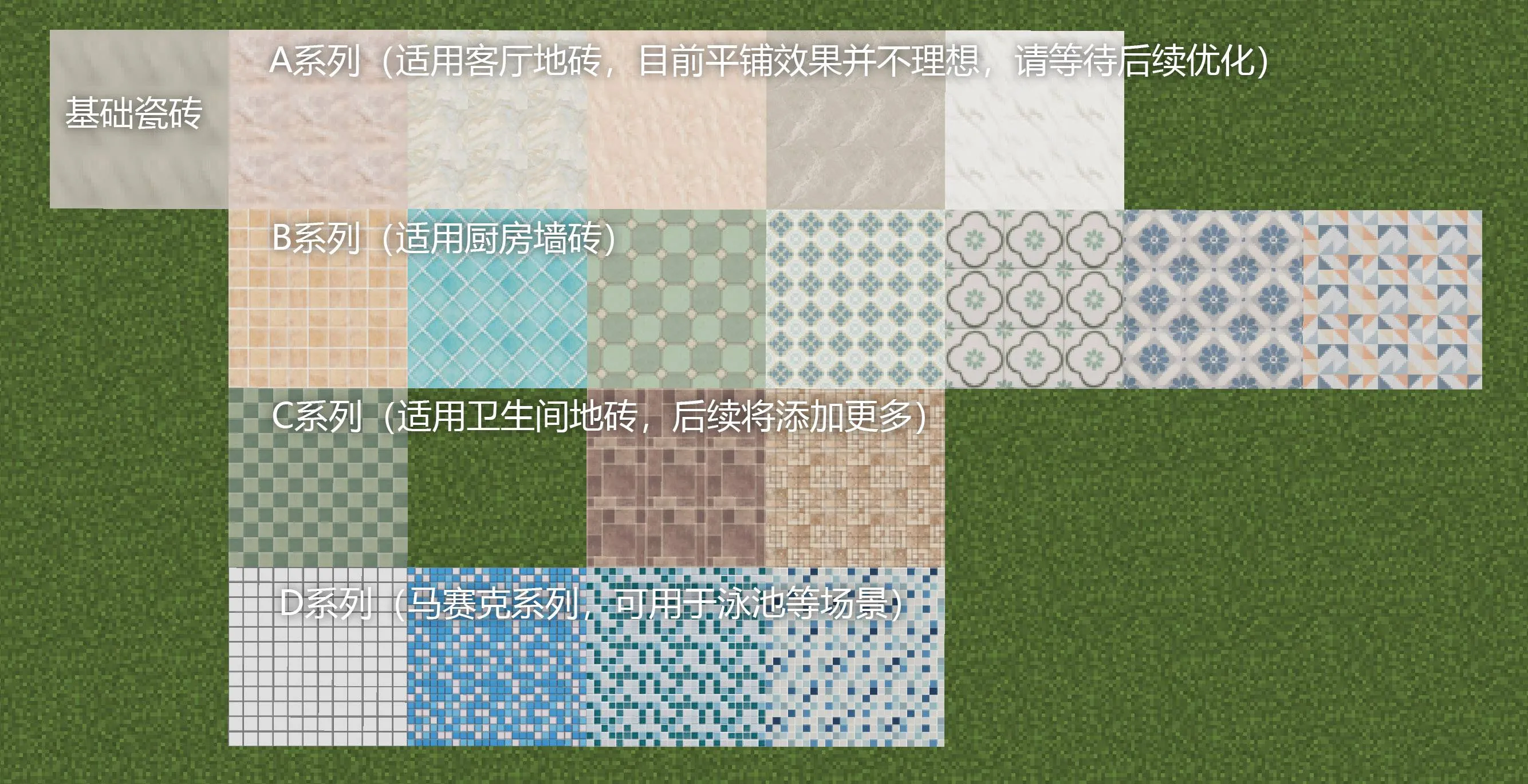 Robert's Building Pack, Моды, Minecraft