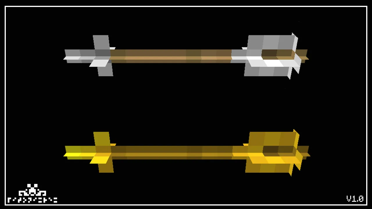 Better Arrows Piercing — скриншот 2 (Текстуры, Minecraft)