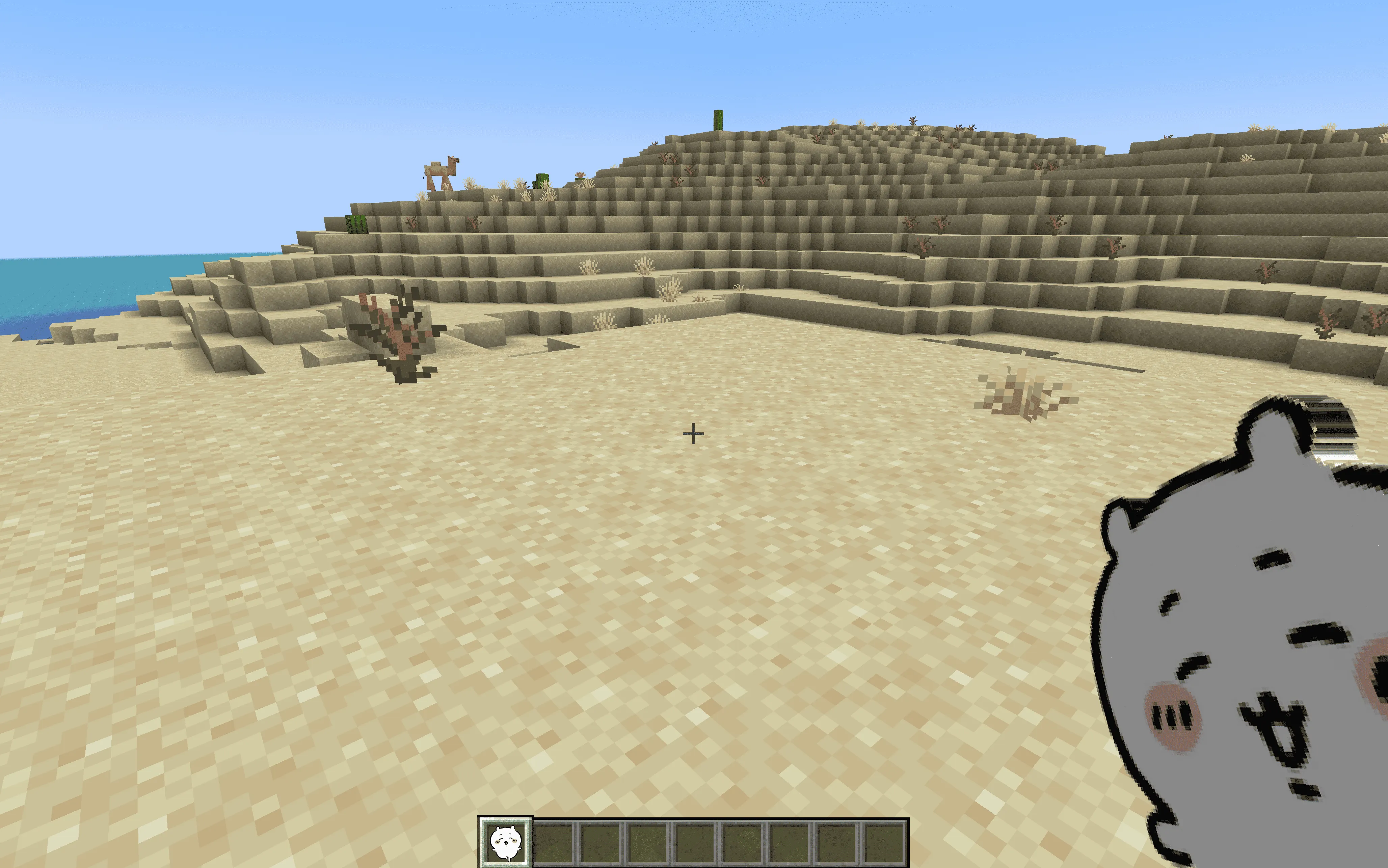 Chiikawa Totem of Undying — скриншот 1 (Текстуры, Minecraft)