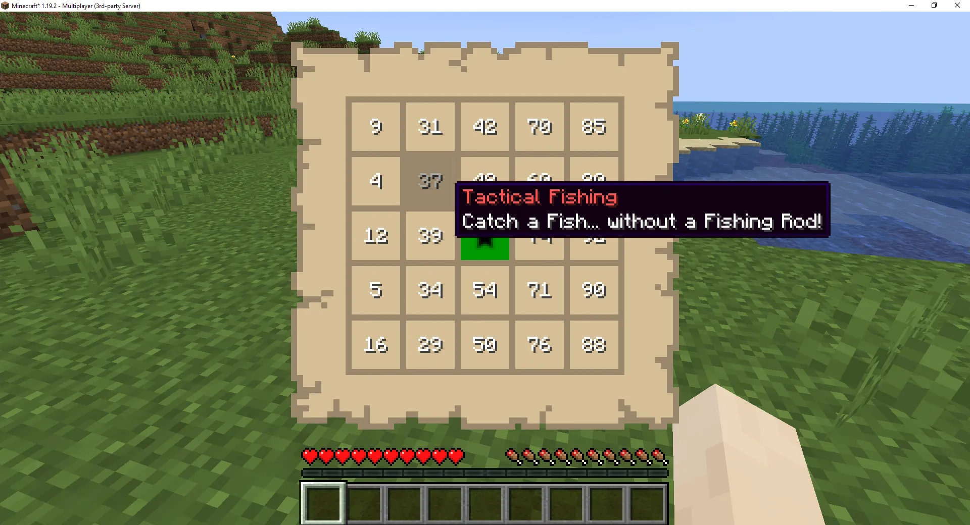 Advancement Bingo Game — скриншот 6 (Моды, Minecraft)